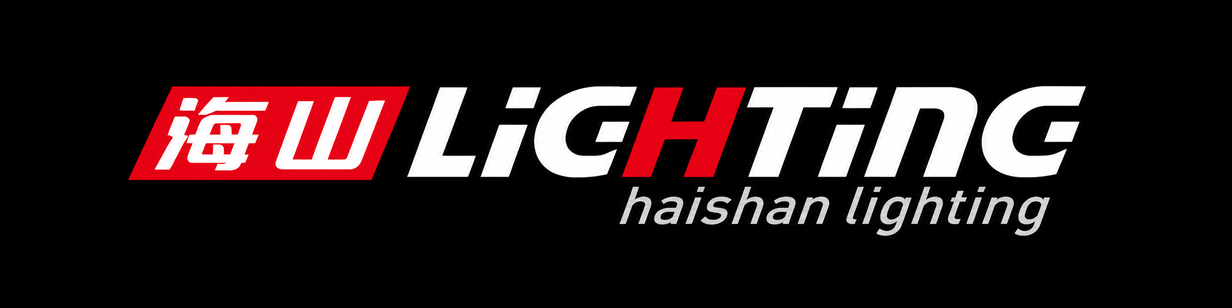 Haishan Lighting